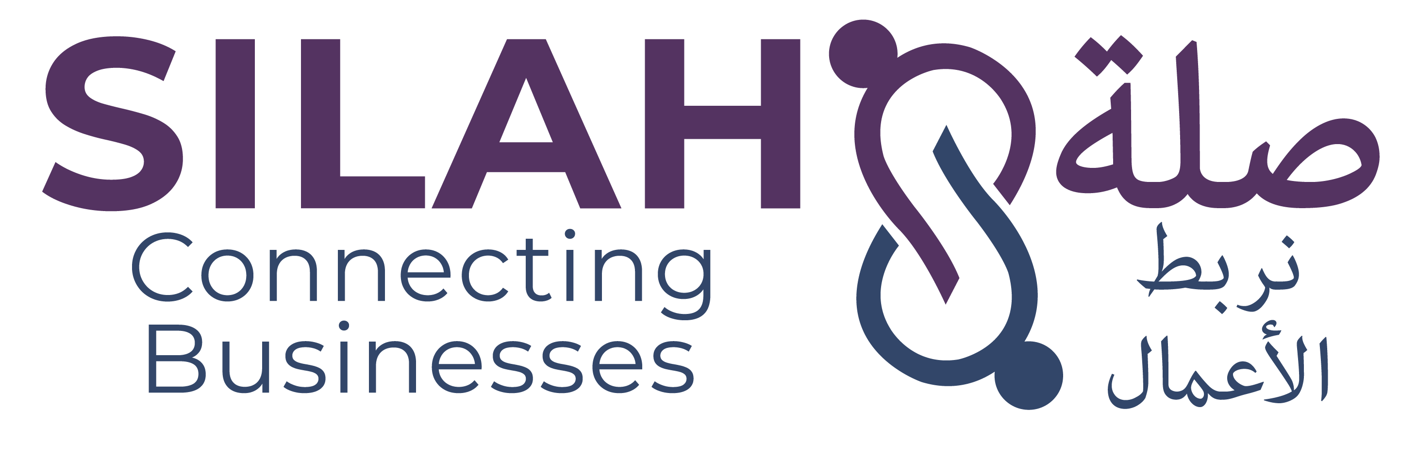 Silah Logo